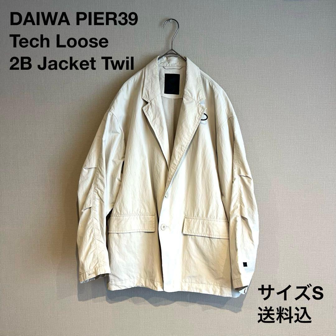 DAIWA PIER39 Tech Loose 2B Jacket サイズS