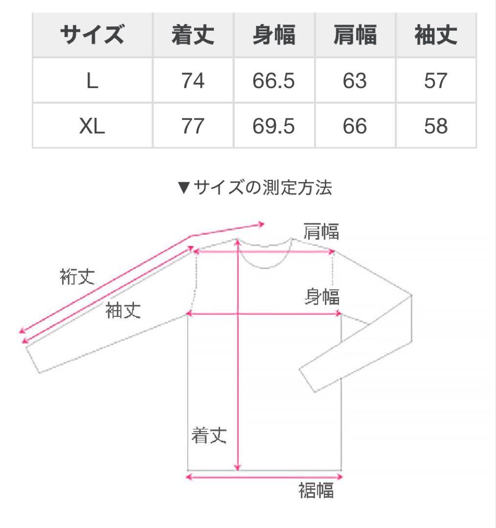 クロミ×GALFY/ガルフィー　長袖ハーフジップ　グレー