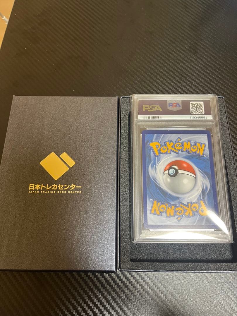 ゴッホピカチュウ (ケース付き)