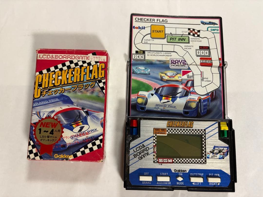 LSIゲーム 4個セット