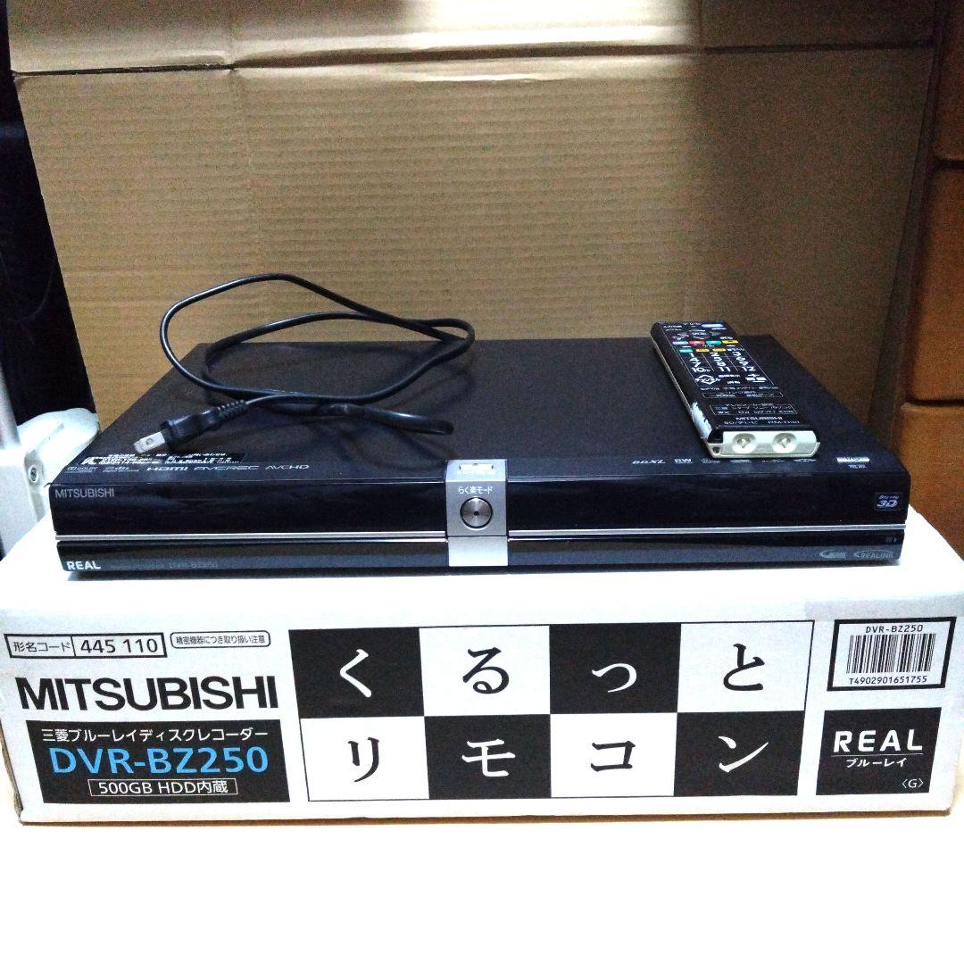 ひな出品　ジャンク品まとめ売り