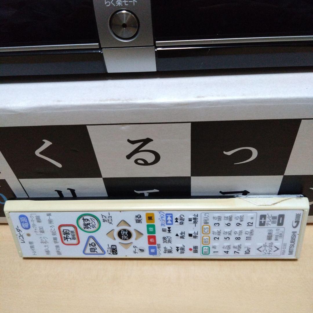 ひな出品　ジャンク品まとめ売り