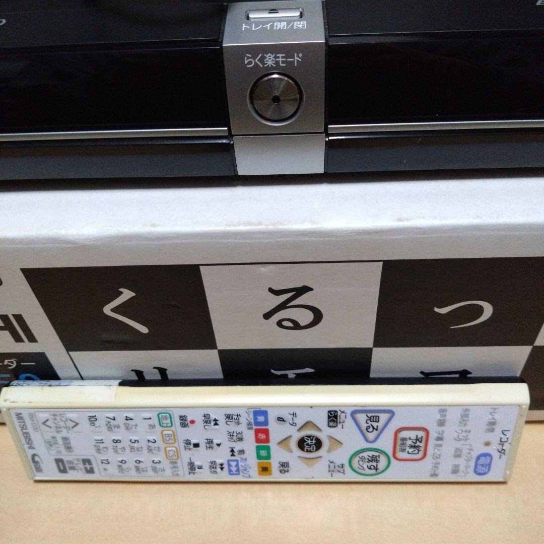 ひな出品　ジャンク品まとめ売り