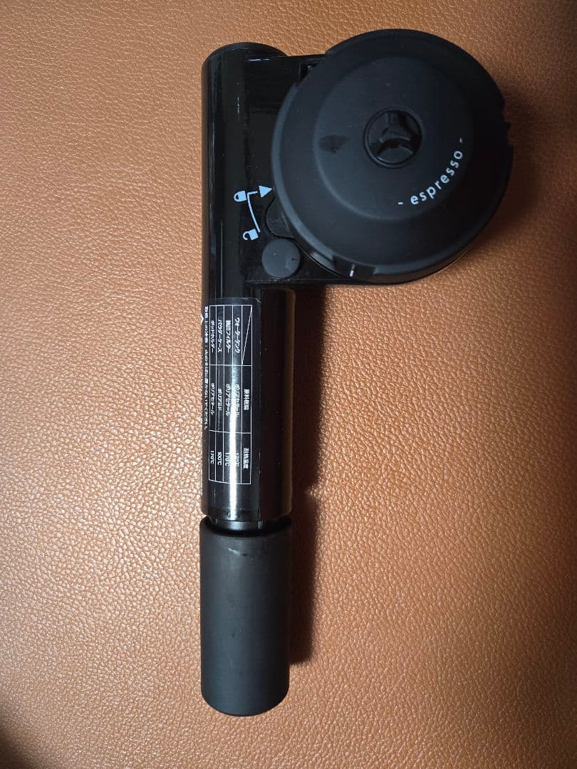 ハンドプレッソ