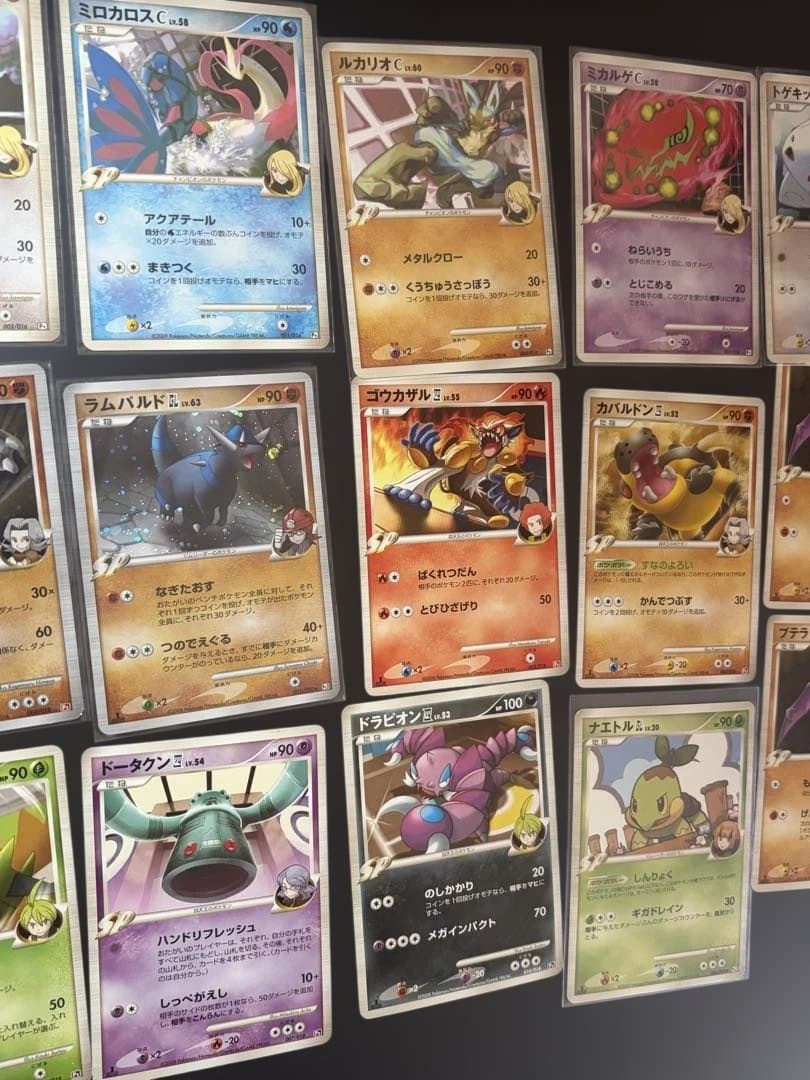 ポケカ　ギンガ団　ジムリーダー　四天王　チャンピオン　まとめ売り　昔のカード