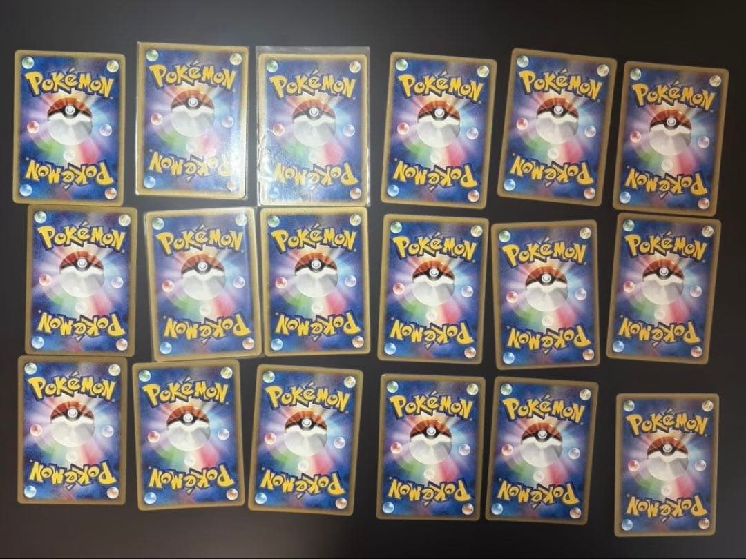 ポケカ　ギンガ団　ジムリーダー　四天王　チャンピオン　まとめ売り　昔のカード