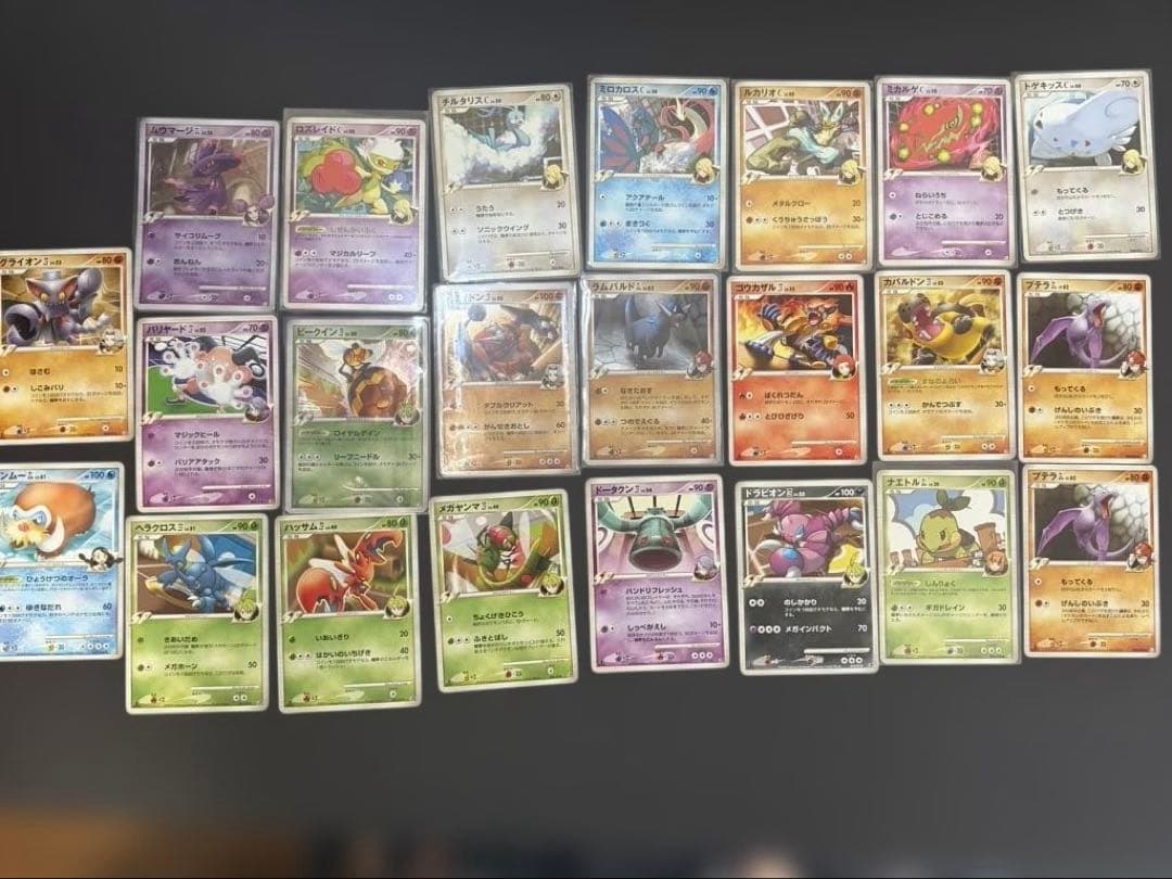 ポケカ　ギンガ団　ジムリーダー　四天王　チャンピオン　まとめ売り　昔のカード