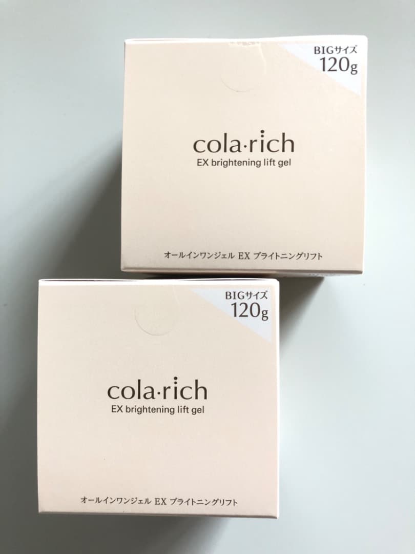 ＊ラスト1セット＊コラリッチEXブライトニングリフトジェル120g×2個