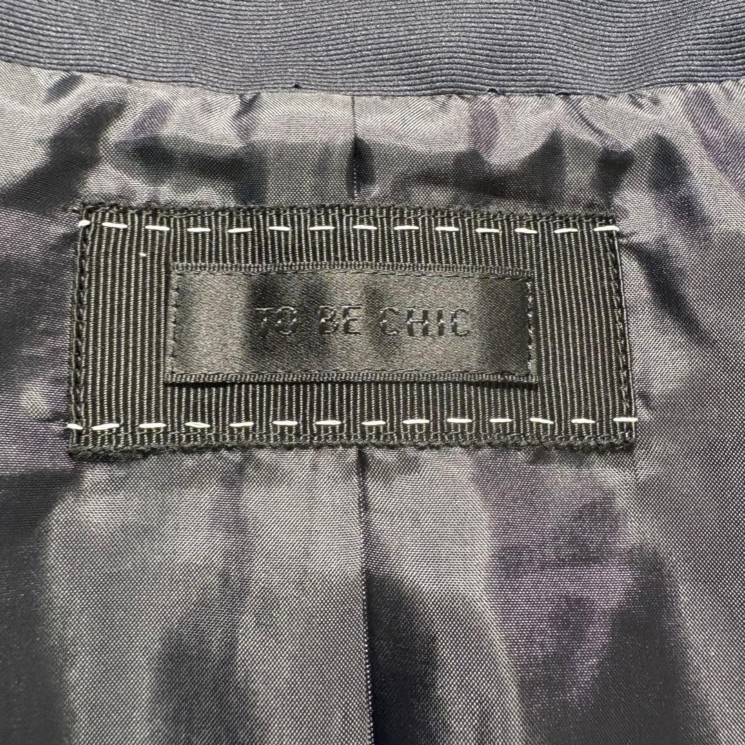 【新品・大きいサイズ】TO BE CHIC　ツイード　ノーカラー　ジャケット