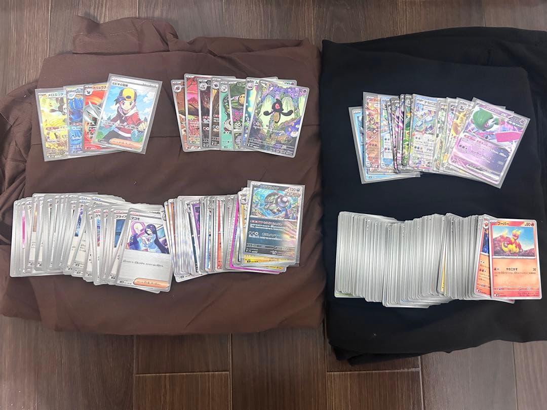 ポケモンカード　引退品セット