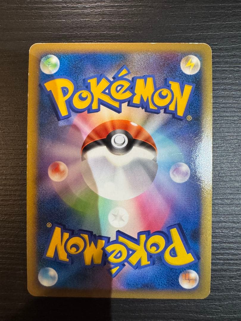 ホウオウＬＥＧＥＮＤ ☆ L1 ハートゴールドコレクション