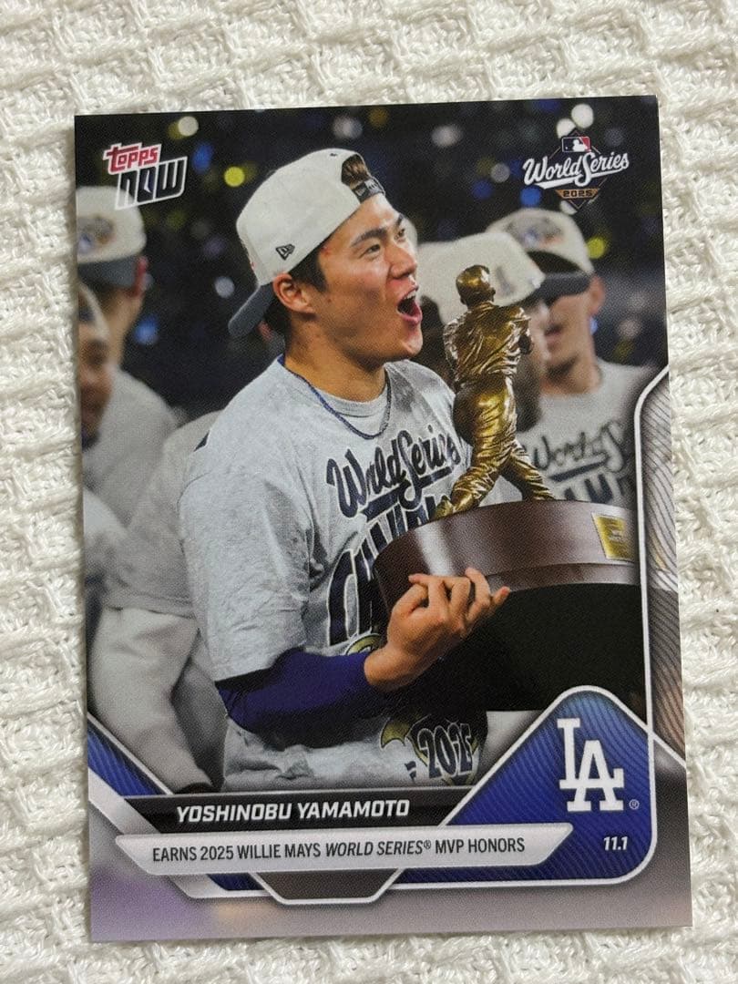TOPPS NOW 2025 山本由伸 4枚セット ワールドシリーズ