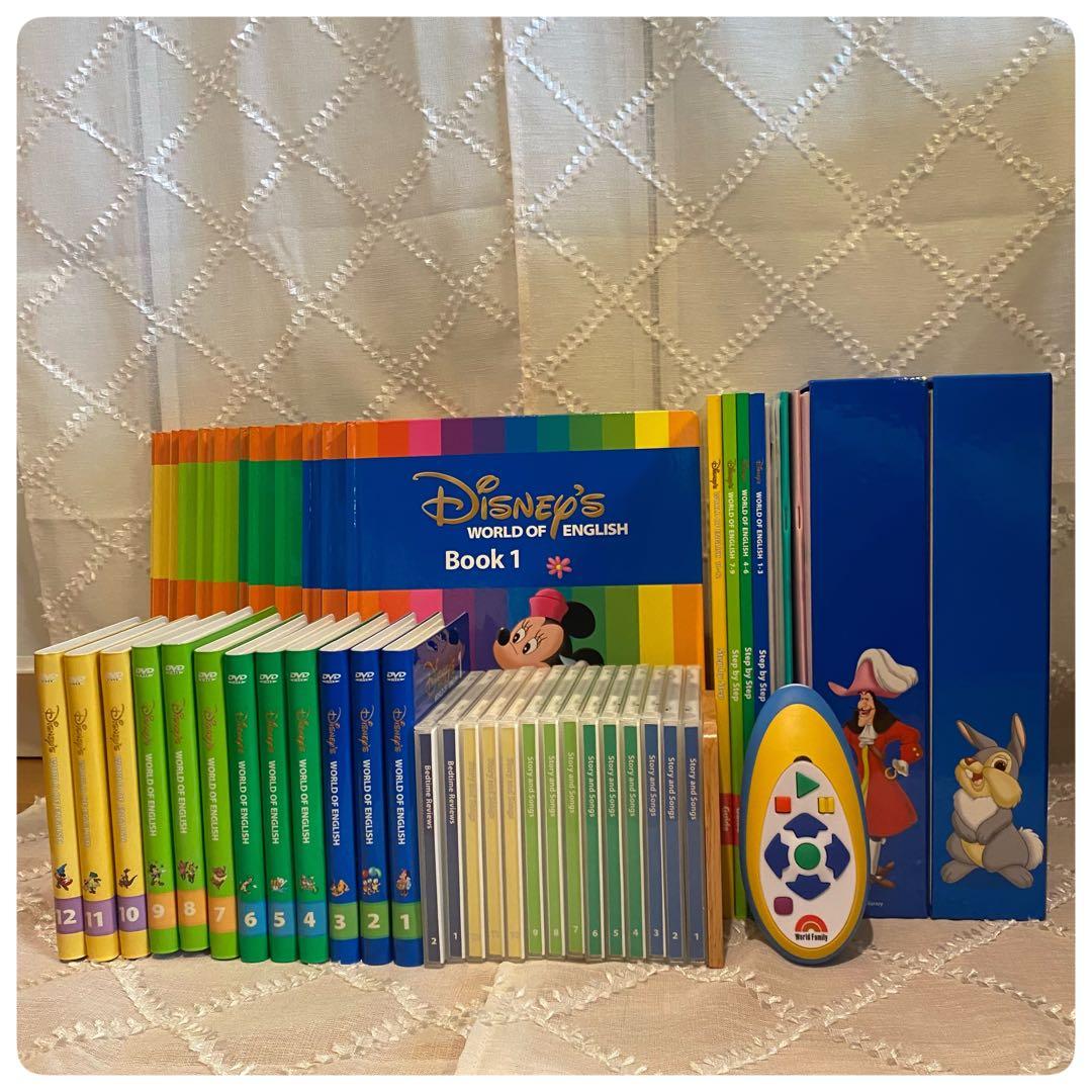 新品同様品多数 メイン フルセット ディズニー英語ステップバイステップ dwe