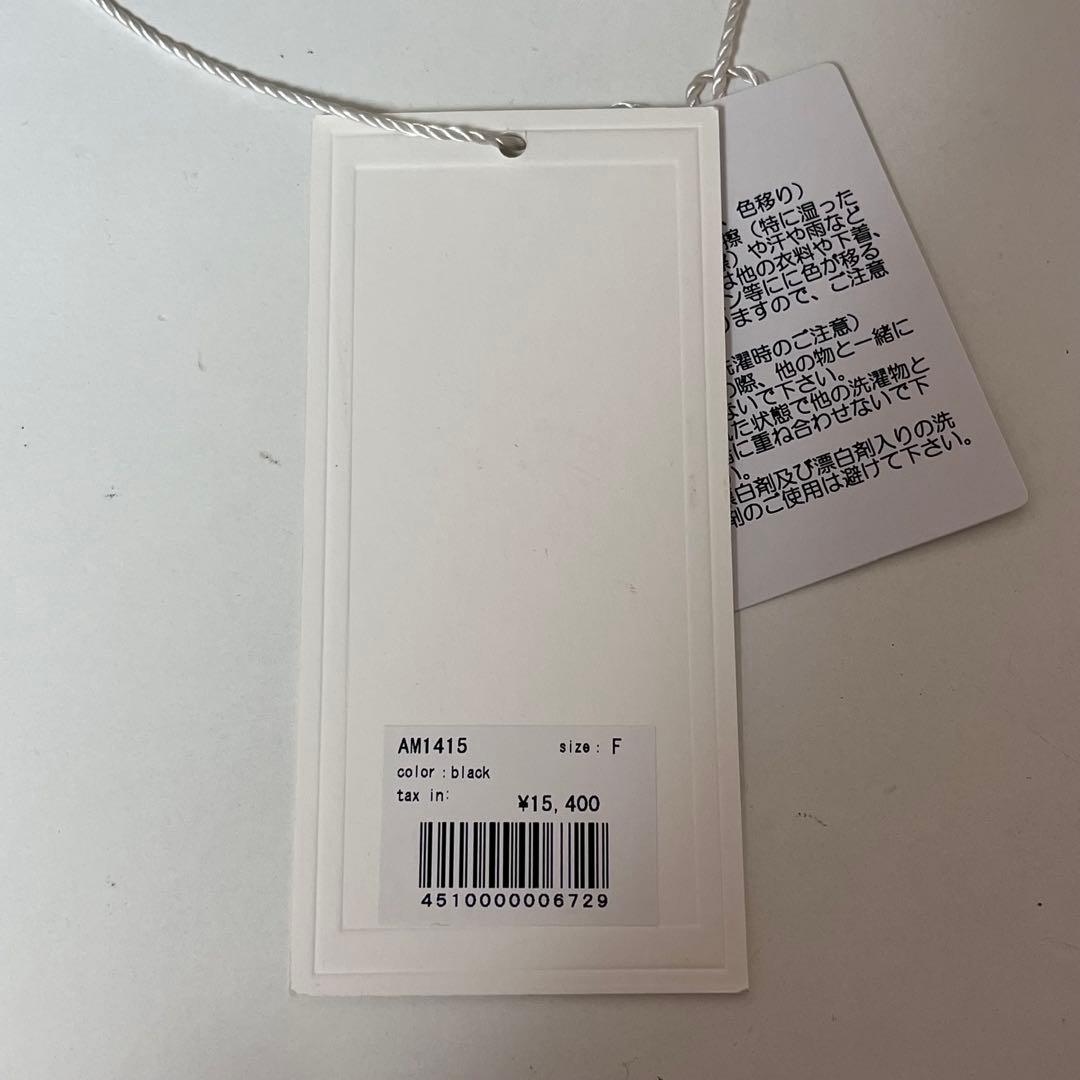 ANDMARY Judy set up Black アンドマリー 正規品