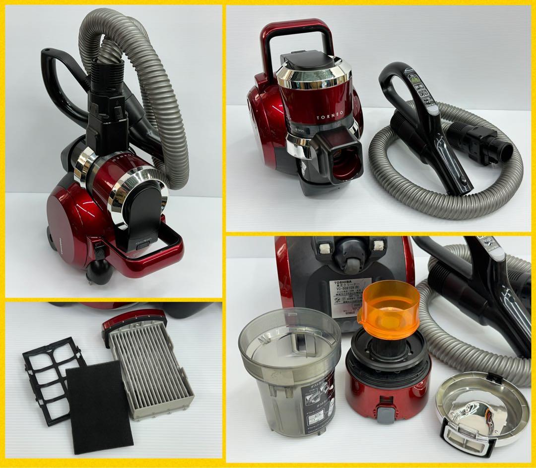 動作保証　東芝 トルネオ VC-SG910X 赤 掃除機　本体　ホースセット