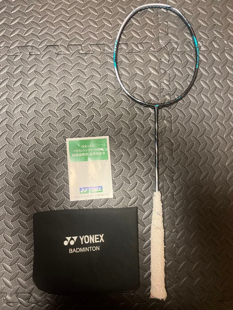 アストロクス88DPRO 4UG5