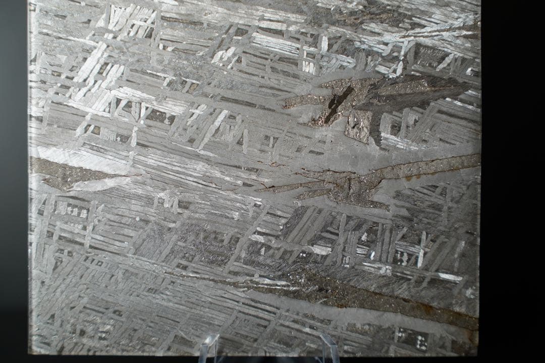 【BIG サイズ】アルタイ隕石 スライス 500g ウィドマンシュテッテン構造