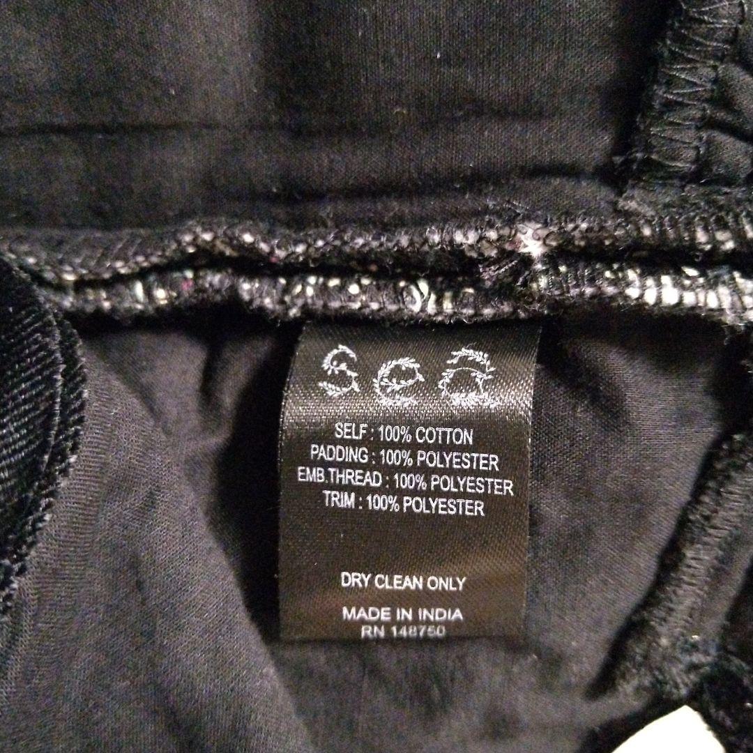 Sea New York　パッチワークキルティングベスト