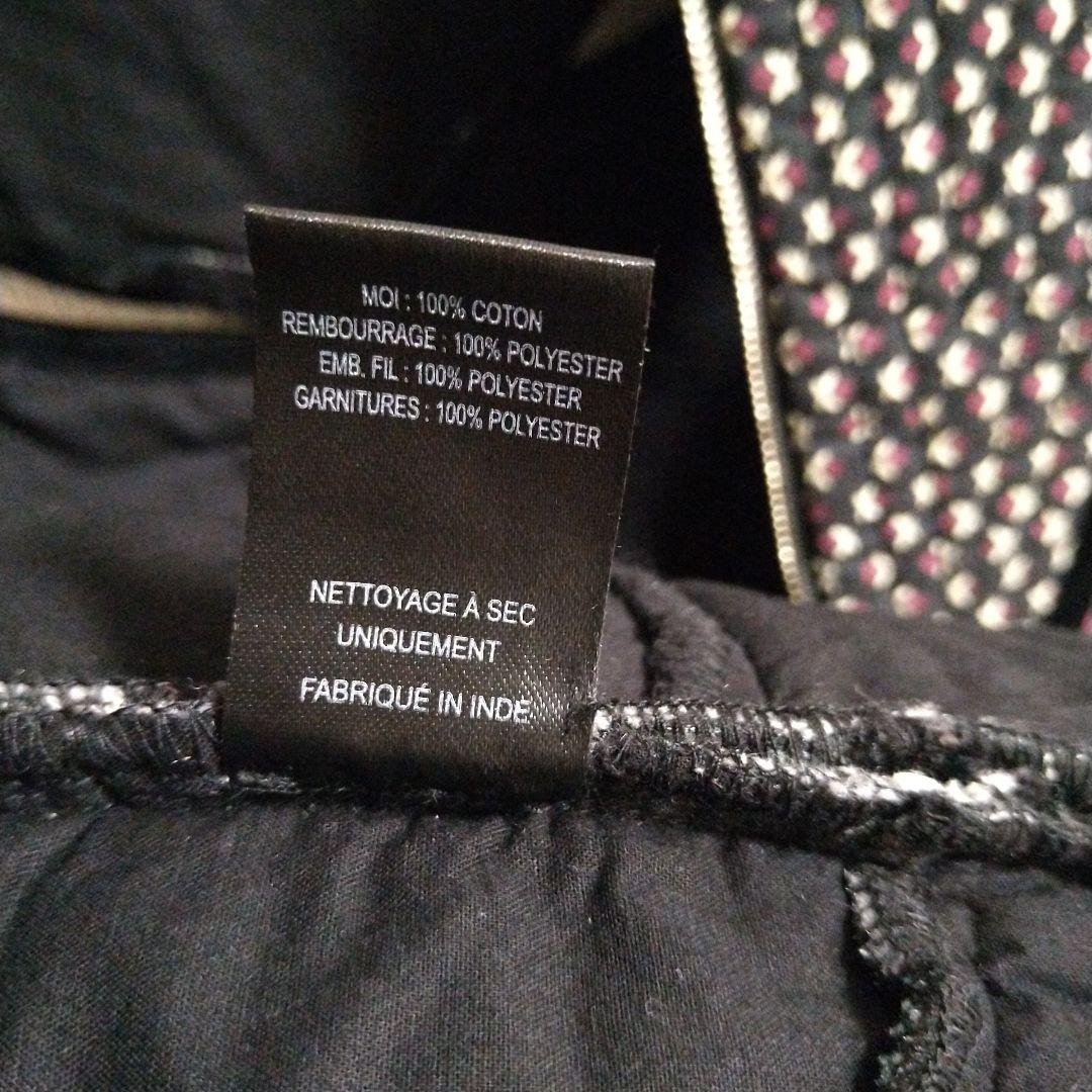 Sea New York　パッチワークキルティングベスト