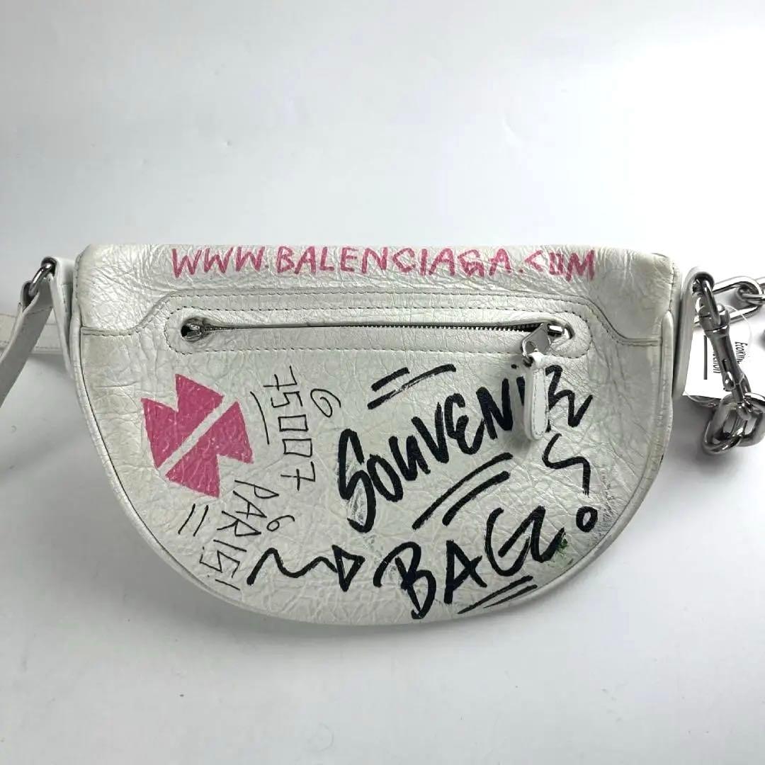 BALENCIAGA バレンシアガ ボディバッグ ウエストポーチ チェーン