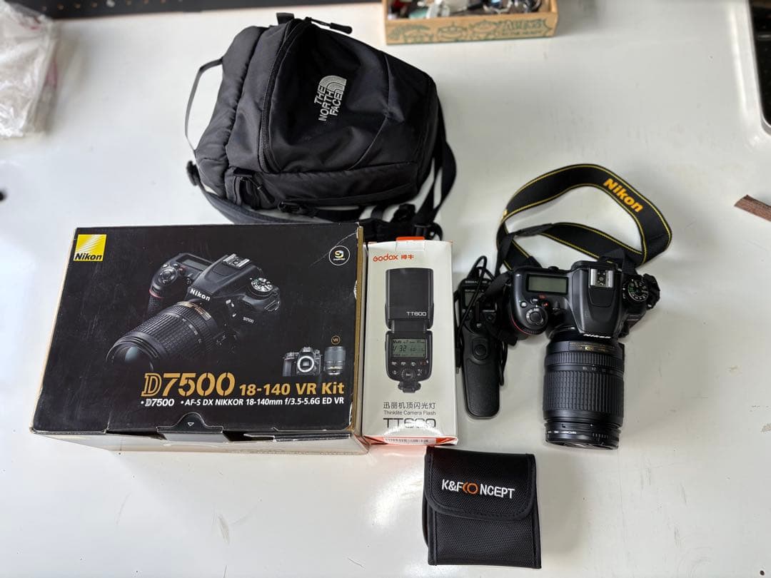 Nikon D7500 デジタル一眼レフカメラ 18-140mm VRキット