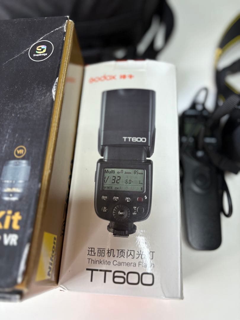 Nikon D7500 デジタル一眼レフカメラ 18-140mm VRキット