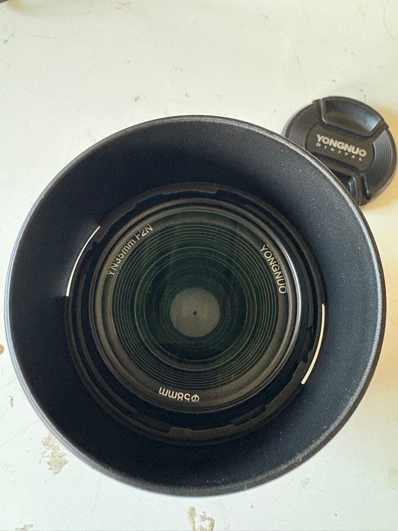 Nikon D7500 デジタル一眼レフカメラ 18-140mm VRキット