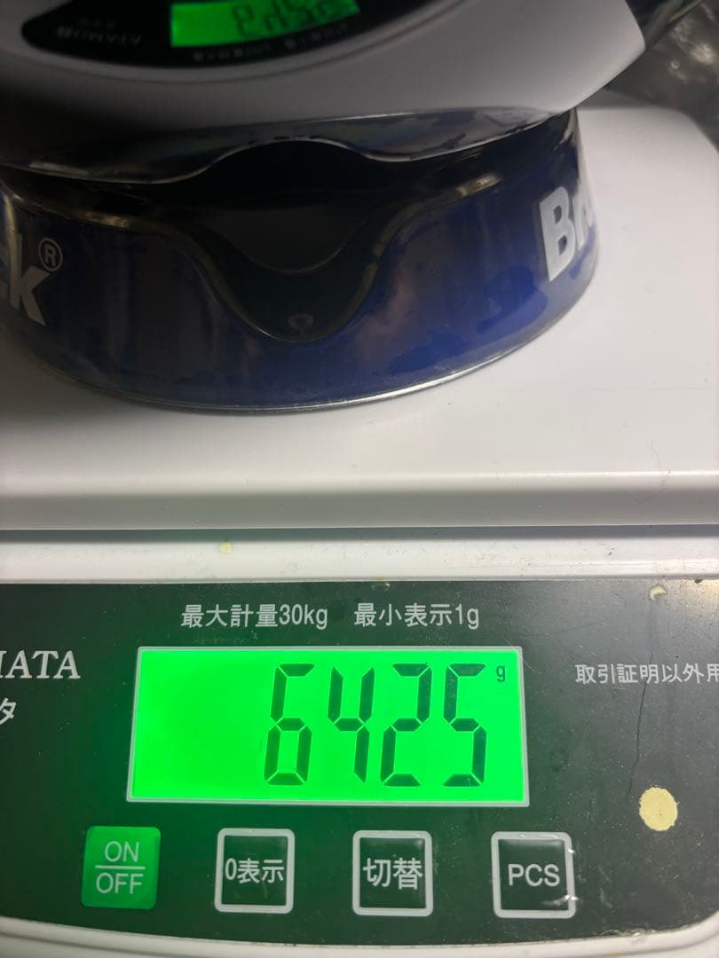 本日限り　STORM ストーム　ライトニング・クリア　14P プラグ済み