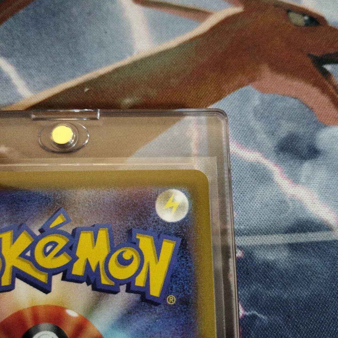 ロケット団のファイヤーex　SAR