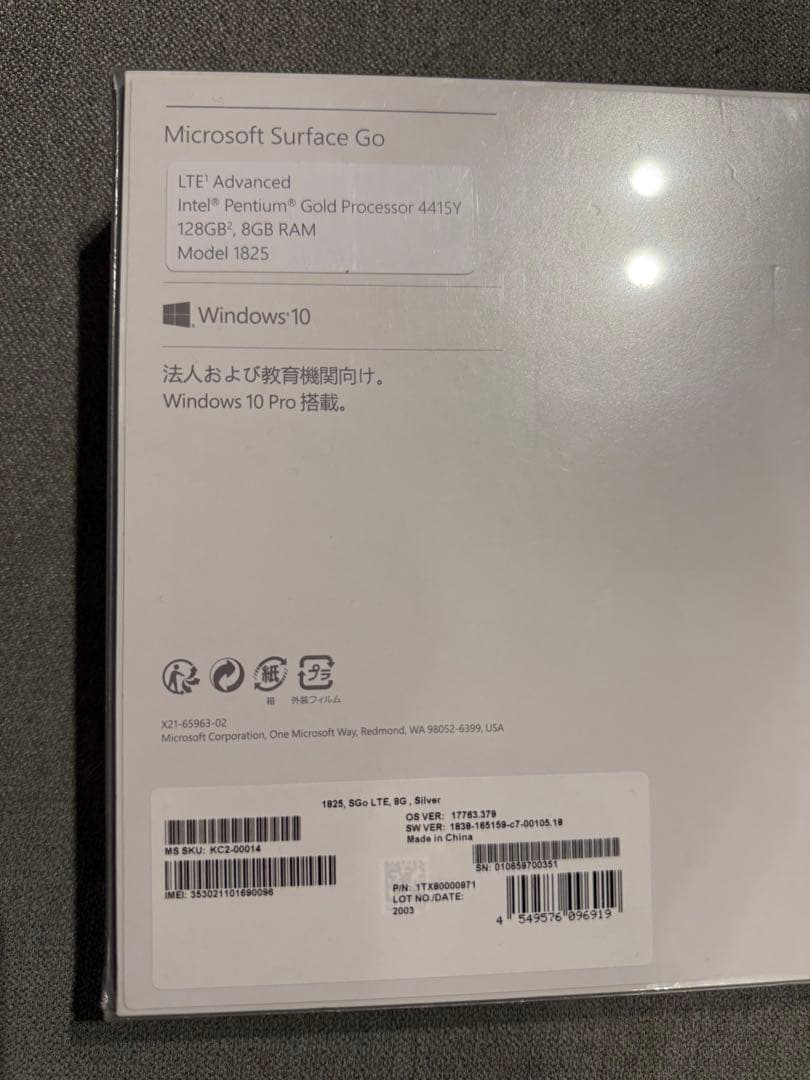 Microsoft Surface Go 新品未使用‼️