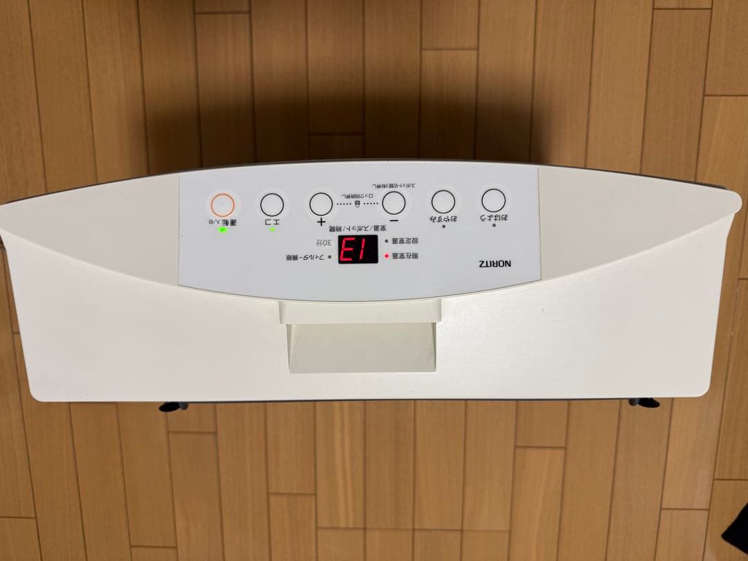 NORITZ（ノーリツ） 都市ガスファンヒーター GFH-4004S-W5