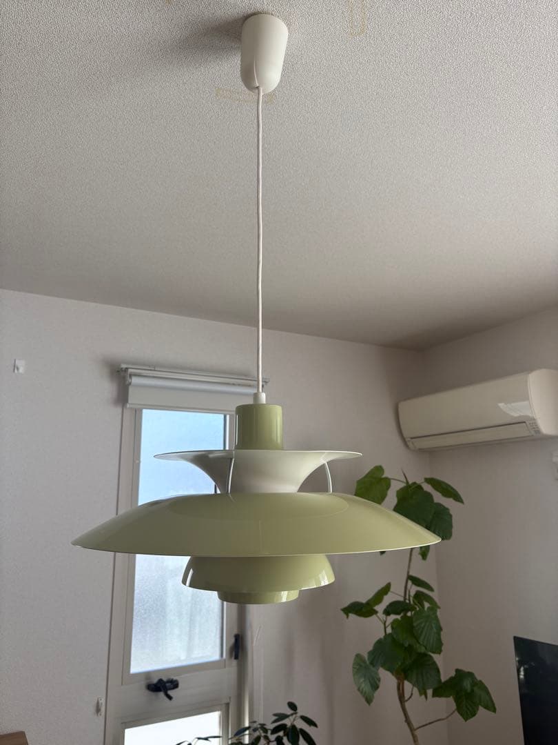 【正規品】ルイスポールセン PH50 ワサビグリーン 天井照明 50周年限定