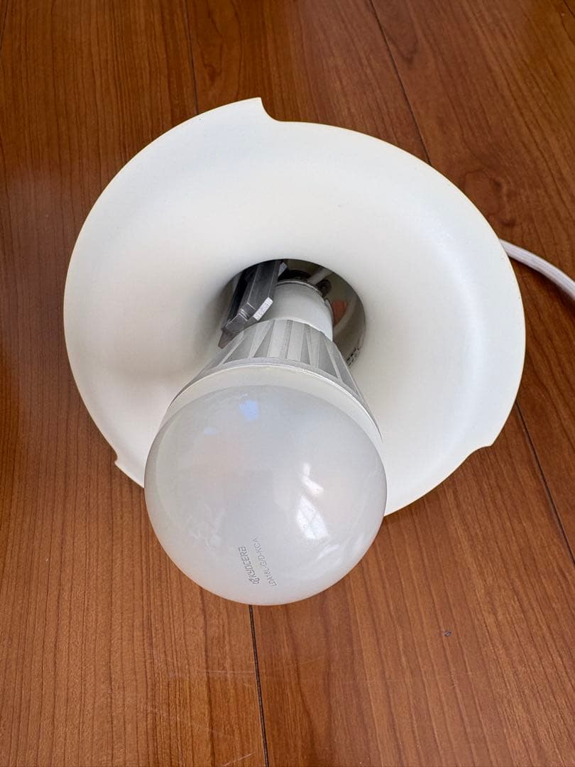 【正規品】ルイスポールセン PH50 ワサビグリーン 天井照明 50周年限定