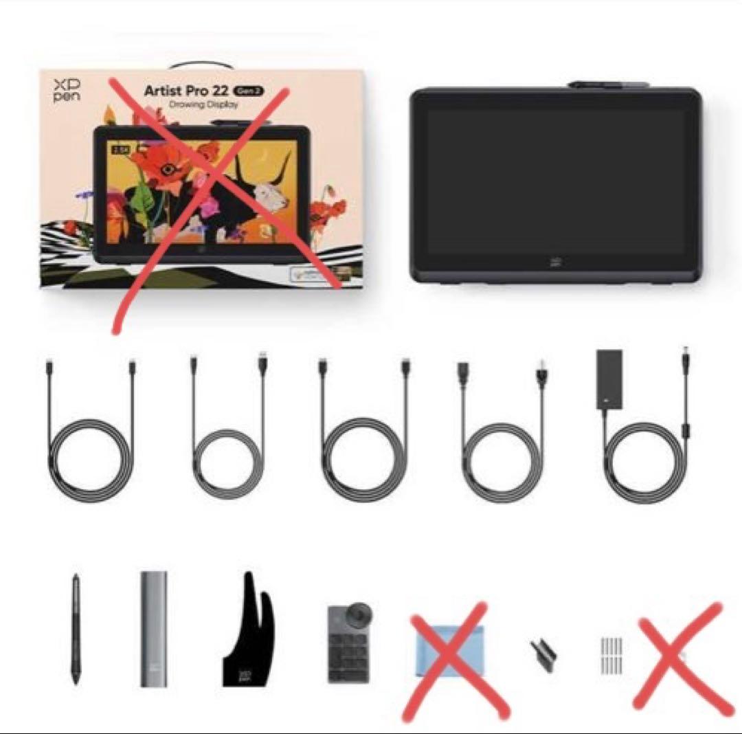 液晶ペンタブレット 液タブ xppen