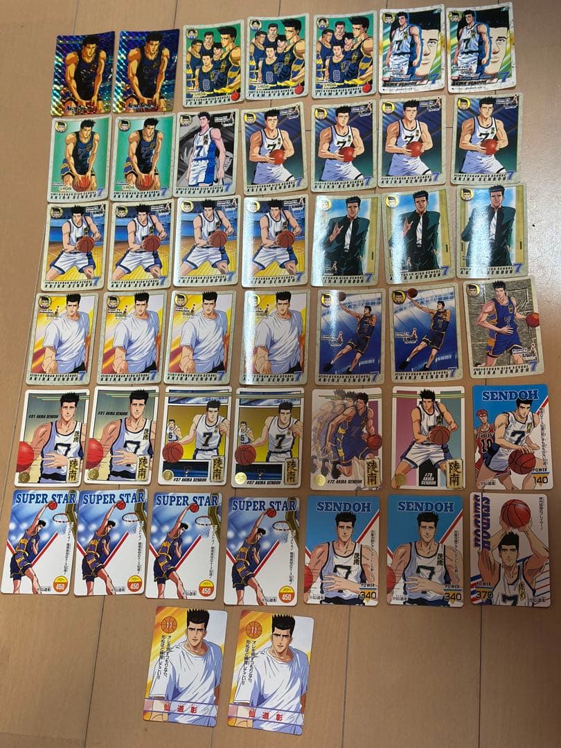 陵南、仙道彰、44枚、SLAM DUNK スラムダンク　カードダス