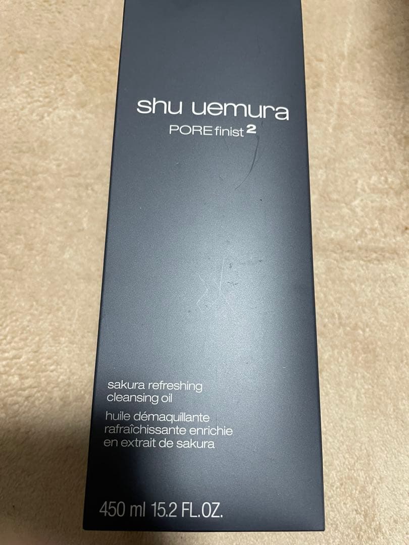 シュウウエムラ 450ml クレンジングオイル サクラ
