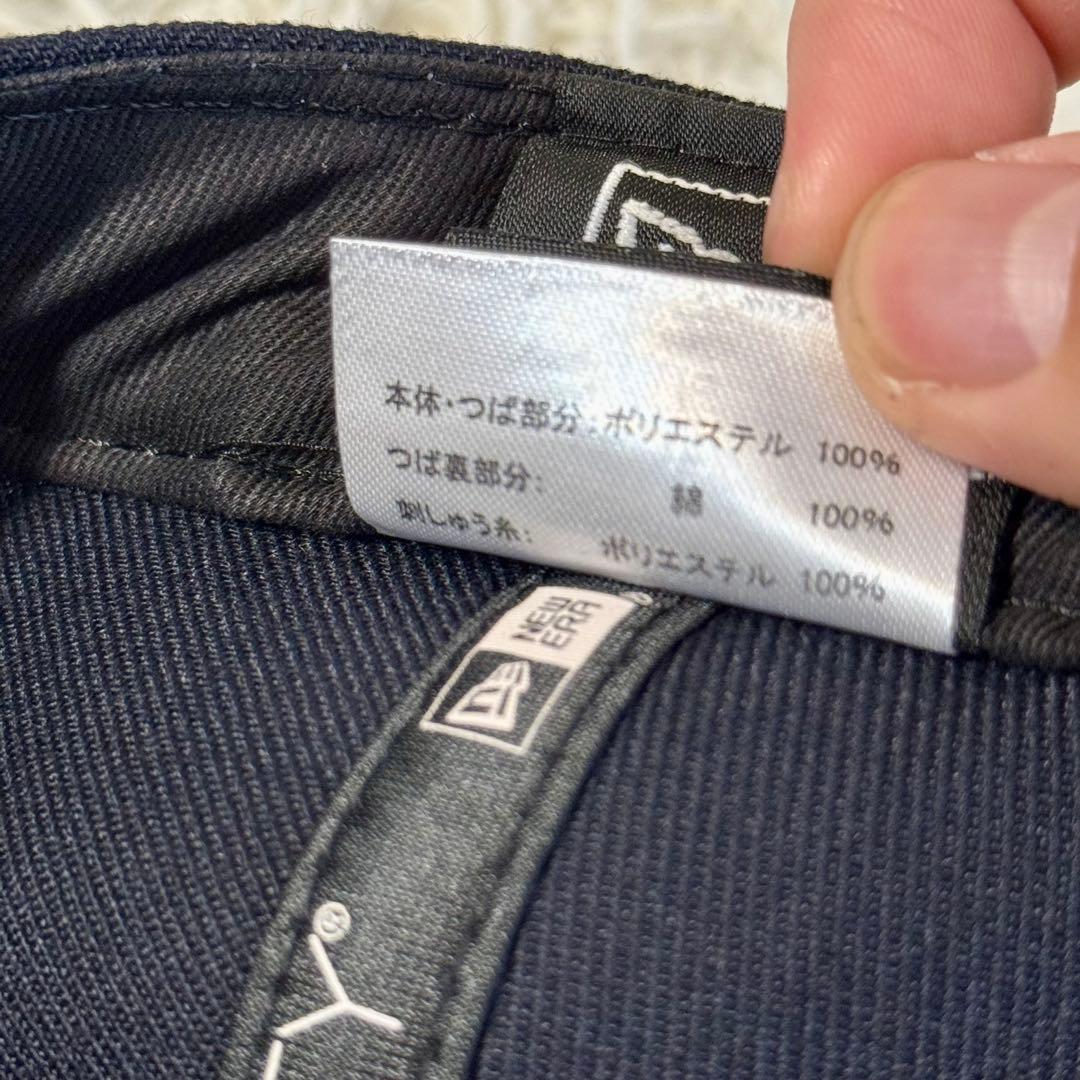 希少　NEW ERA　近鉄バッファローズ　岡本太郎デザイン