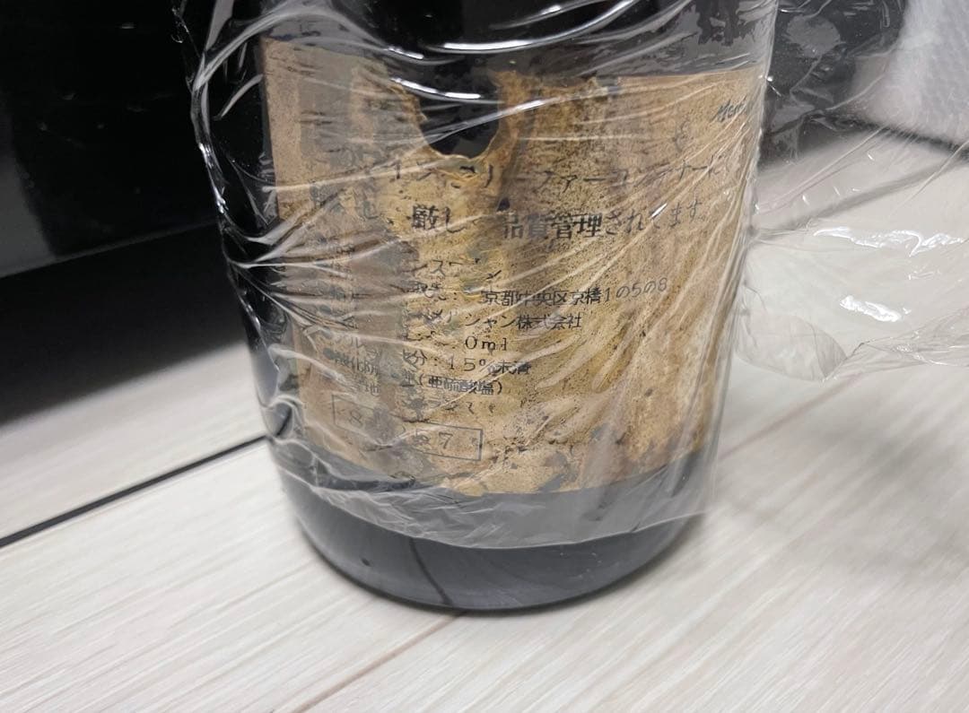 【セラー保管】 パヴィヨン・ルージュ・デュ・シャトー・マルゴー 1988