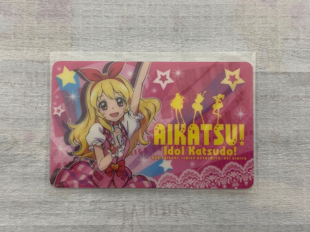 専用　アイカツ！ファン証明書(会員証)7枚セット