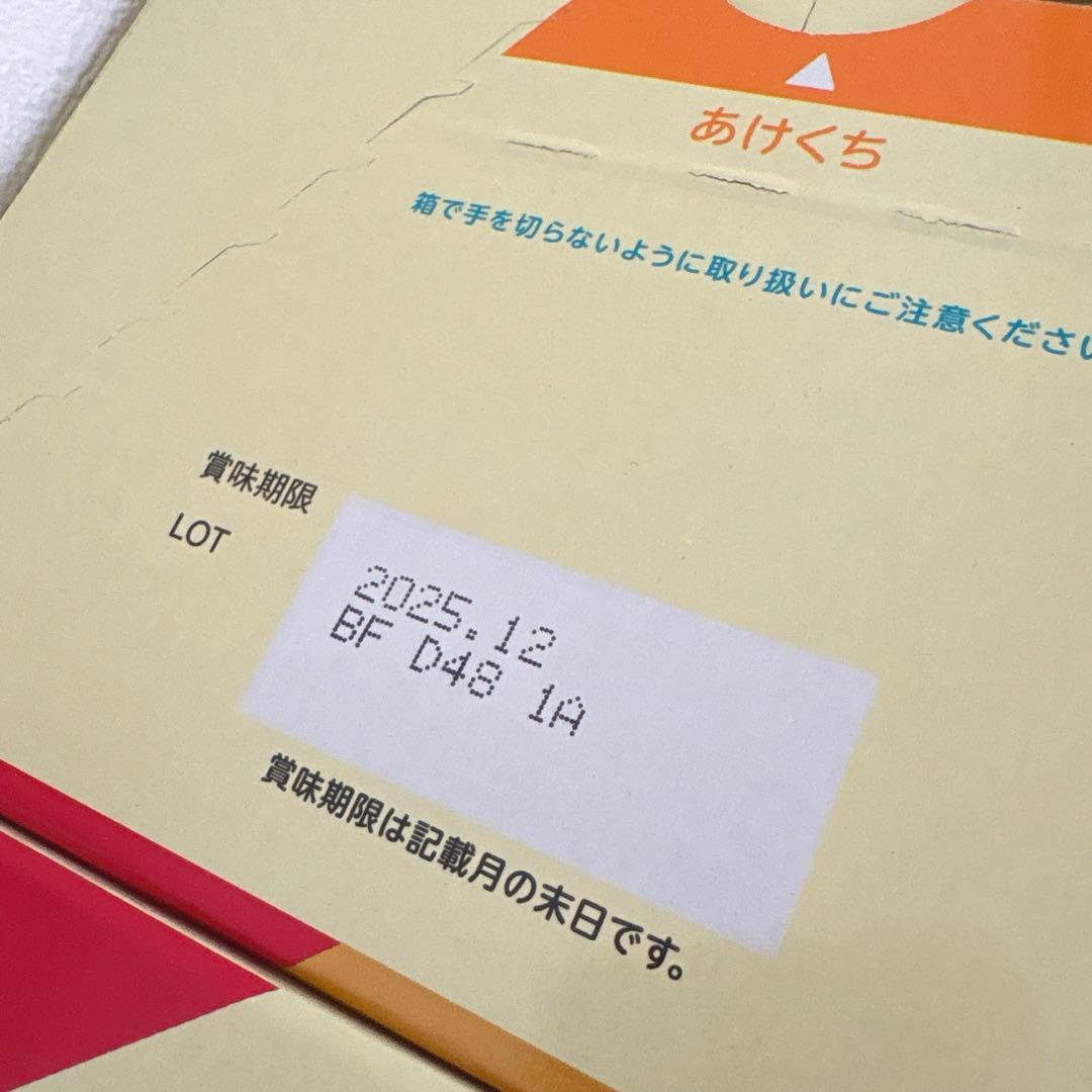 明治 ほほえみ らくらくキューブ 200ml×60袋 6箱
