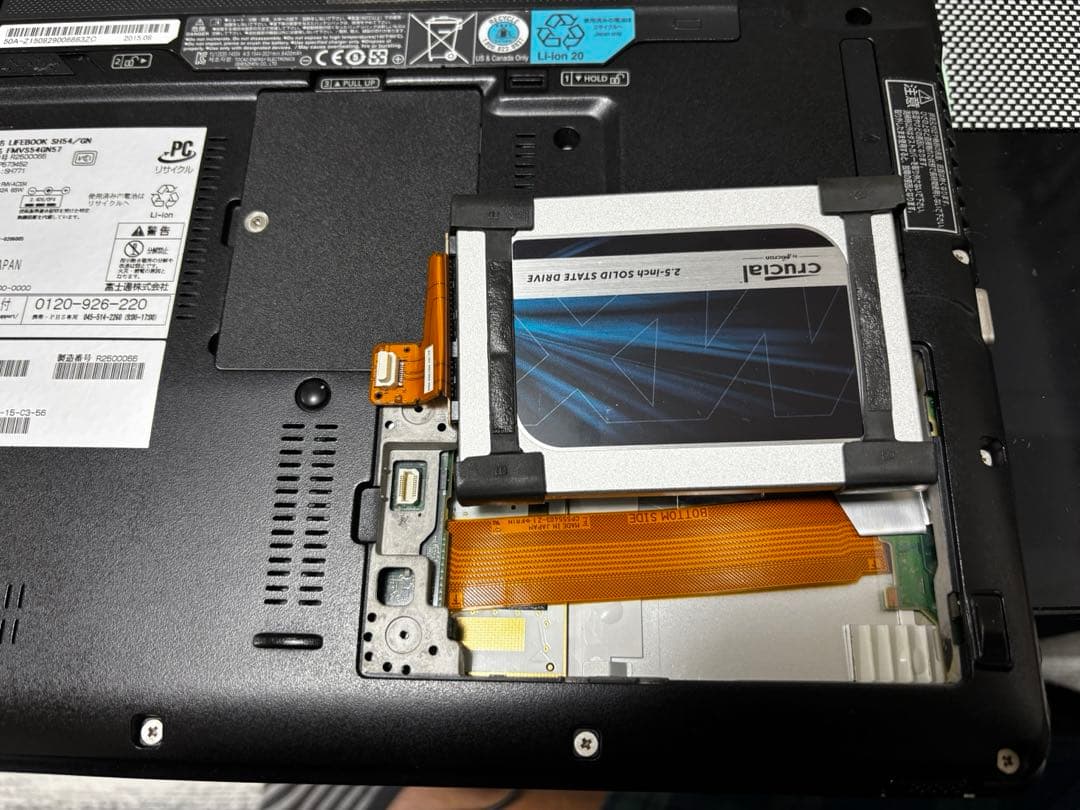 ノートパソコン FUJITSU LIFEBOOK SN54/GN