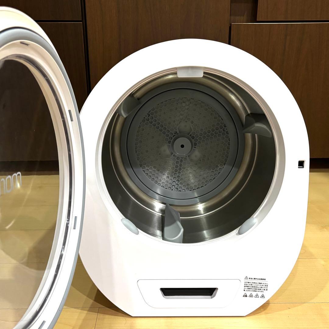 Morus Zero 小型衣類乾燥機 タンブル乾燥機 ホワイト