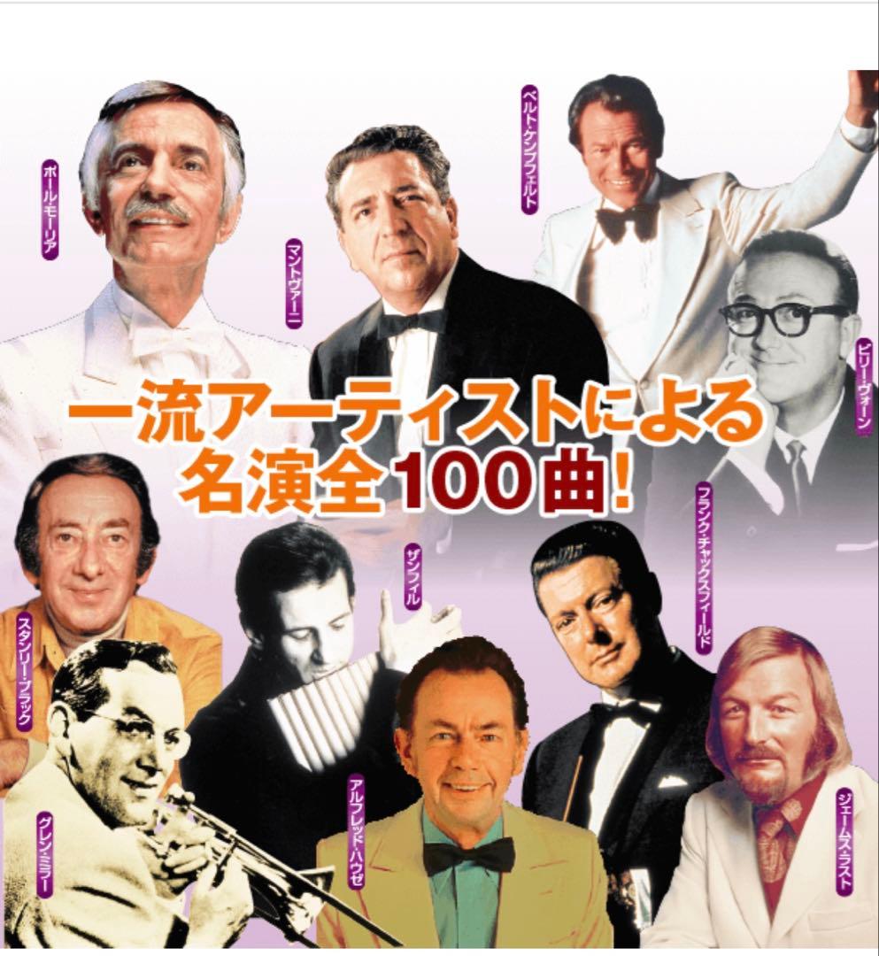 ★未使用品★Aiwaジェットストリームオーディオ XR-BUX10ヘッドホン付き