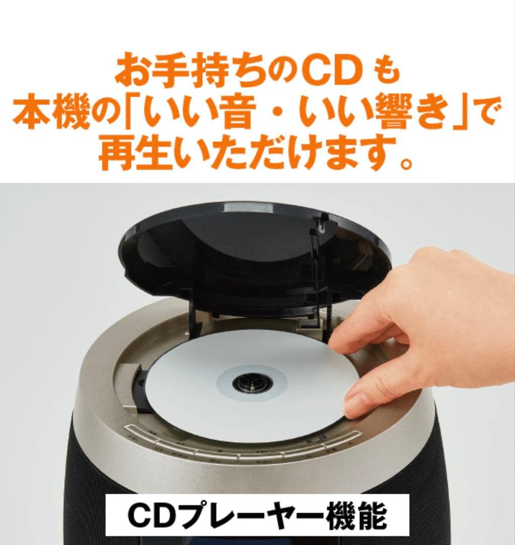 ★未使用品★Aiwaジェットストリームオーディオ XR-BUX10ヘッドホン付き