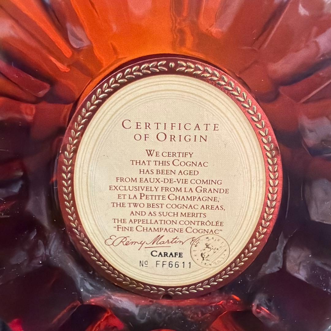 REMY MARTIN XO SPECIAL レミーマルタン　箱無し　状態綺麗