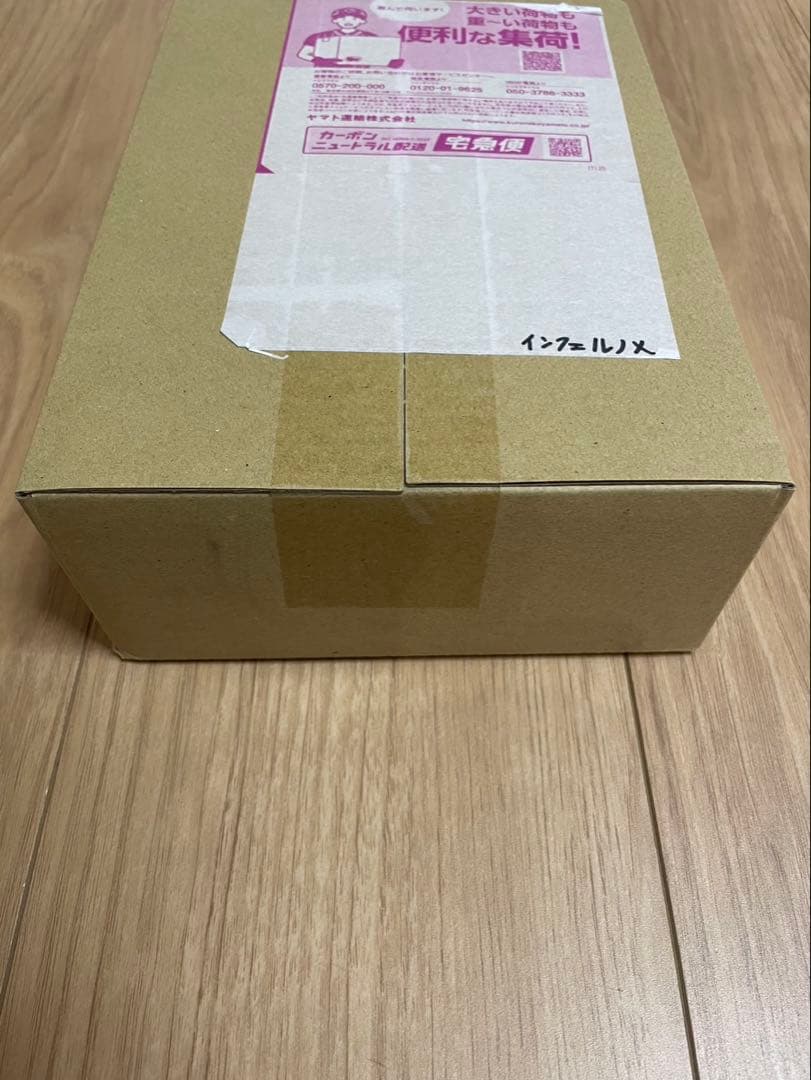ポケセン産未開封　インフェルノX box