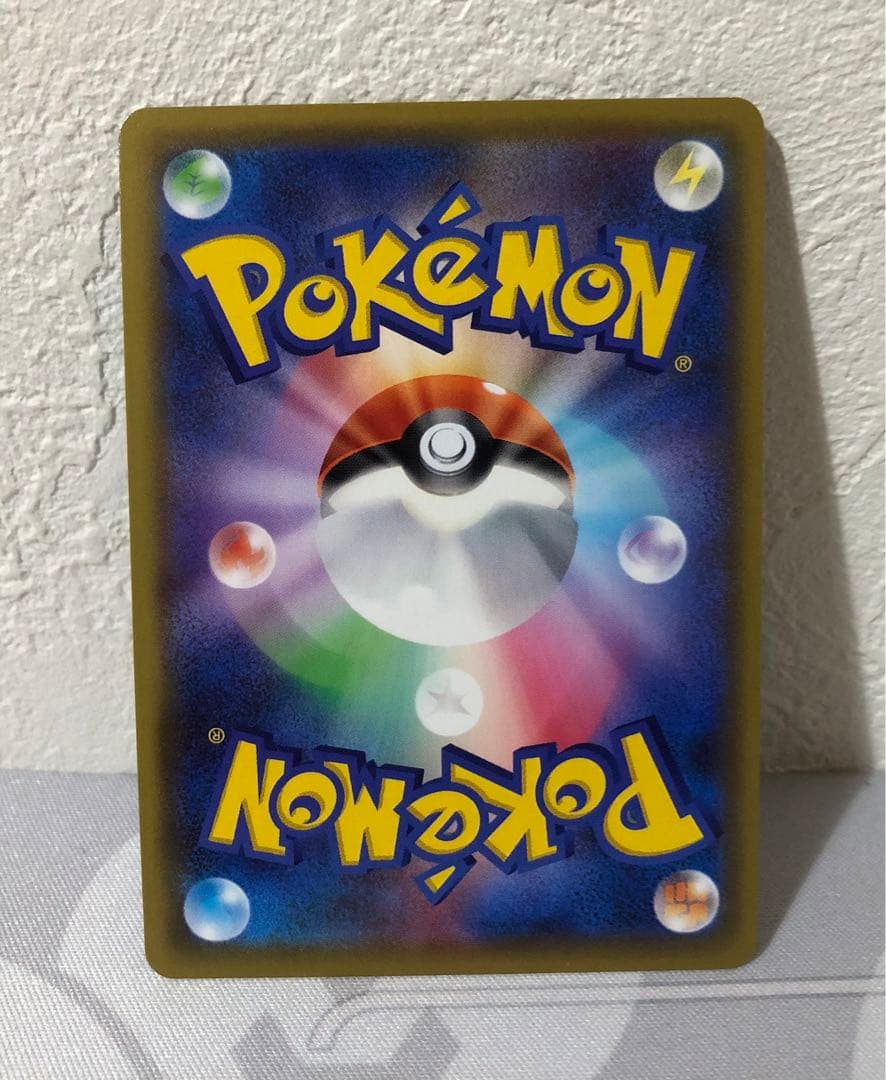 カビゴンVMAX HR RRR 3枚セット　ポケモンカード