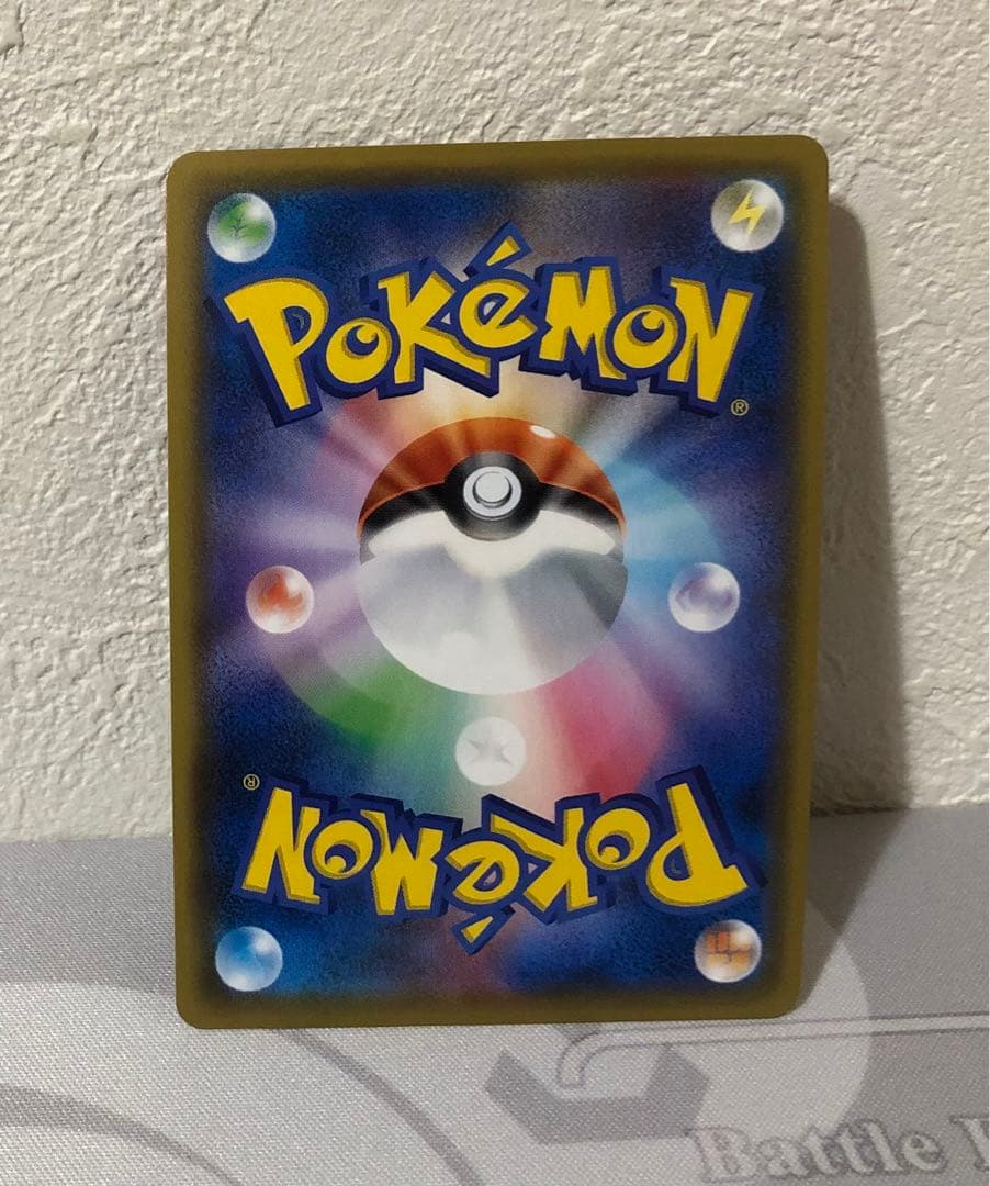 カビゴンVMAX HR RRR 3枚セット　ポケモンカード