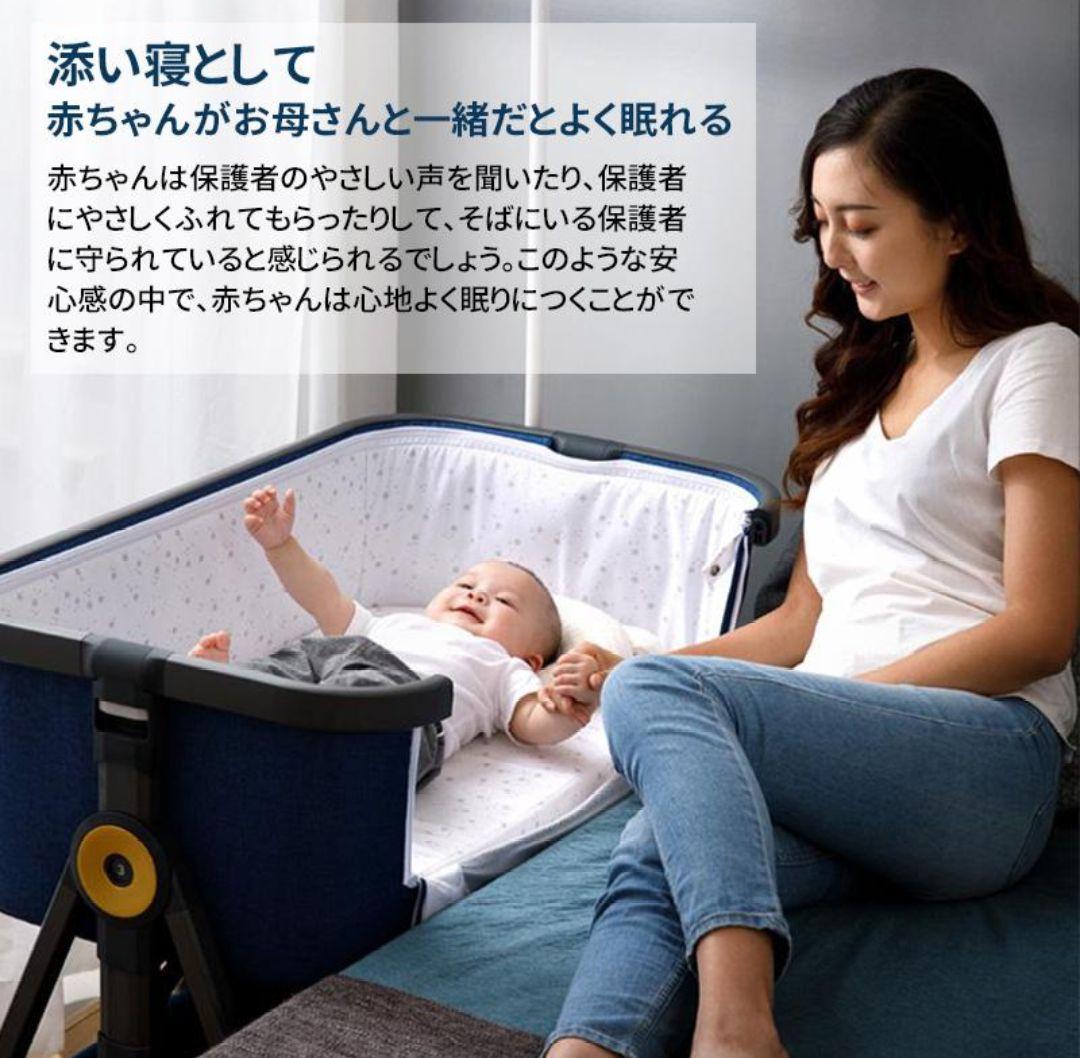 hzdmj Maydolly ベビーベッド 折りたたみ式 移動式