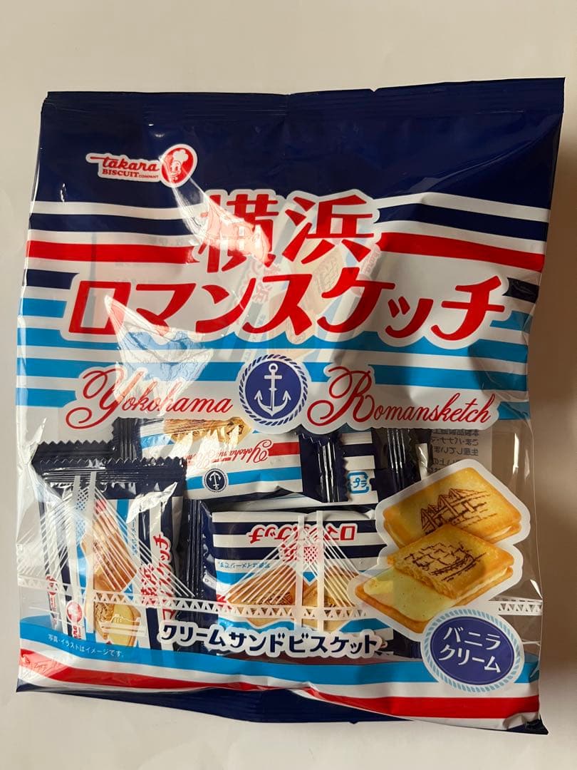 宝製菓　横浜ロマンスケッチ